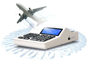 繁和電子 專業(yè)供應(yīng)食堂刷卡機一卡通產(chǎn)品，提供優(yōu)質(zhì)解決方案