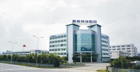 溫州1地6企入選省級信息技術(shù)咨詢服務(wù)試點，加速數(shù)字化轉(zhuǎn)型