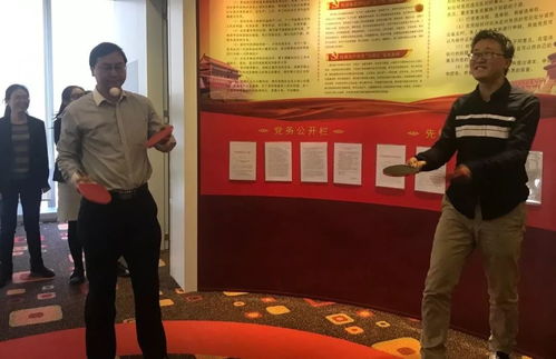數(shù)據(jù)管理處迎新春茶話會(huì)暨第一季度員工生日會(huì)側(cè)記
